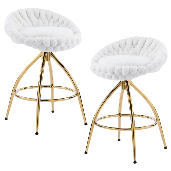 2pcs Teddy Velvet Gold-plated Iron Feet Bar Stool Weaving Style White With Swivel