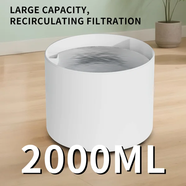 006 circular pet water dispenser, silent circulating water, filtered clean, large capacity, no leakage, allowing cats and dogs to drink with peace of mind view 3