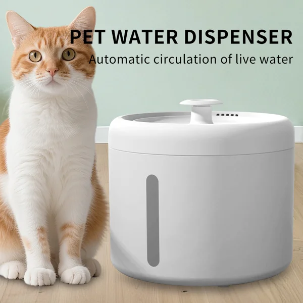 006 circular pet water dispenser, silent circulating water, filtered clean, large capacity, no leakage, allowing cats and dogs to drink with peace of mind