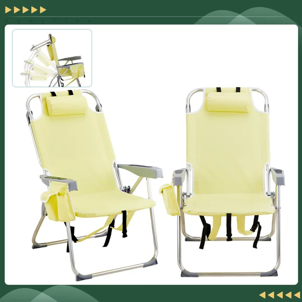 [Same Code:28018871]63*70*99cm Heightened Oxford Cloth Silver White Aluminum Tube Bearing 100kg Beach Chair Yellow