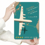 CIFbuy 1pc Vintage Metal Tin Sign 20x30cm Unframed, To America & Okinawa Deluxe DC-6B Retro Airline Travel Poster Art, Retro Airline Travel Poster Art, Classic Sign 2ikTok, Sign 2ikTok, etro Airline Travel Poster Art Self-o ckup Logiopic - Image 6