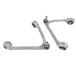 2-Piece Aluminum Front Upper Control Arms Replacement for Jaguar 2002-15 (C2Z29115/C2Z29117) - Image 3
