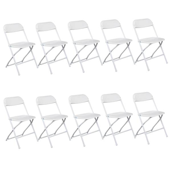 11317956_1 Replace 10995986 10pcs Injection Molding Classic Garden Plastic Folding Chair White - Image 1