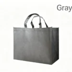 Grey 4-piece reusable non-woven shopping tote bag, large capacity waterproof and environmentally friendly shopping bag, reinforced handle design, blank customizable gift storage tote bag, suitable for supermarket procurement