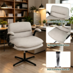 Beige Faux Leather Rocking Computer Chair, Height Adjustable Home Office Chair with Tension Control, Space‑Saving Flip Armrest Task Chair for Study Vanity Use - Image 8