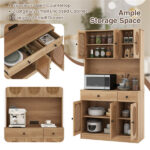Natural Boho 6-Door Pantry Cabinet, PE Rattan Doors & Built-in Charging Station (2 AC Outlets + 2 USB Ports) - Image 6