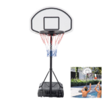 28" x 19" Backboard Adjustable Pool Basketball Hoop System Stand Kid Poolside Swimming Water Maxium Applicable Ball Model 7# White & Black - Image 2