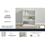 3-Shelf Bookcase with Adjustable Shelves, White - Image 4