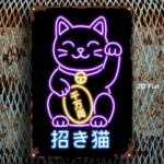CIFbuy 1pc Neon Maneki Neko Lucky Cat Metal Sign, 8x12 Inch 2D Flat Durable Metal Plaque, Decorative Wall Art For Home Bedroom Kitchen TikTok, TikTok, al Plaque Self-pickup Logiopics - Image 3
