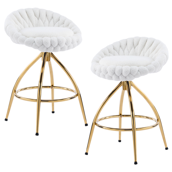 2pcs Teddy Velvet Gold-plated Iron Feet Bar Stool Weaving Style White With Swivel
