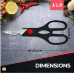 Food Scissors, Sharp Scissors with Nutcrackers, Bottle Opener, Can Opener, Vegetable Cutting Scissors, Chopping Scissors, Multi-Purpose Utensil Gadgets(USPS shipping, pickup supported) - Image 7
