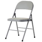 Same Code 31709558 6pcs Elegant Foldable Iron & PVC Chairs for Convention & Exhibition Gray - Image 13