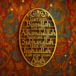 CIFbuy Beautiful 'Begin With Bismillah' Metal Wall Art - Elegant Home Decor for Study Room, Bedroom &(1 PC), Room Decor, Halloween Decor, Home Decor, Bathroo(TikTok/temu self-pickup orders) - Image 4