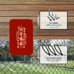 CIFbuy 1pc Chinese Lucky Wealth Talisman Sign, Retro Feng Shui Metal Wall Decor, 2D Flat Iron Amulet For Indoor Outdoor, Prosperity Goo TikTok, TikTok, , 2D Flat Iron Amulet For Indoor Outdoor Self-pickup Logiopics - Image 3