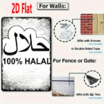 CIFbuy 1pc 100% Halal Arabic Metal Plaque Sign, Vintage 2D" 2D Flat Unframed Wall Decor, Weatherproof Rustproof UV Resistant, Wall Decor, Weatherproof Rustproof UV Resistant, 7.87x11.81In Sign, VintikTok, Sign, VintikTok, t Self-pickup Logiopics - Image 3