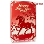 CIFbuy Happy New Year Metal Tin Sign Indoor Outdoor Weatherproof Rustic Bar Office Garage Man Cave Wall Decor (TikTok, temu pick-up service)