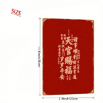 CIFbuy 1pc Chinese Lucky Wealth Talisman Sign, Retro Feng Shui Metal Wall Decor, 2D Flat Iron Amulet For Indoor Outdoor, Prosperity Goo TikTok, TikTok, , 2D Flat Iron Amulet For Indoor Outdoor Self-pickup Logiopics - Image 6