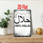 CIFbuy 1pc 100% Halal Arabic Metal Plaque Sign, Vintage 2D" 2D Flat Unframed Wall Decor, Weatherproof Rustproof UV Resistant, Wall Decor, Weatherproof Rustproof UV Resistant, 7.87x11.81In Sign, VintikTok, Sign, VintikTok, t Self-pickup Logiopics - Image 7
