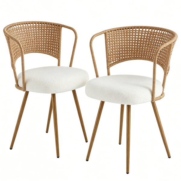 Wicker dining chairs - 2-piece set - Farmhouse soft cushioned cane back kitchen chair, sponge cushion, wing-back dining chair with metal legs, suitable for home and kitchen (brown)