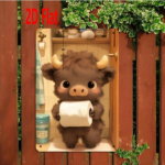 CIFbuy 1pc Cute Cartoon Calf Holding Toilet Paper Metal" Sign, Weatherproof Rustproof UV Resistant Durable 2D Flat Unframed Decor, Resistant Durable 2D Flat Unframed Decor, 7.87x Paper MeikTok, Paper MeikTok, t Self-pickup Logiopics - Image 6