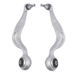 2Pcs Front Forward Control Arm & Ball Joint Assembly Fit for Mercedes-Benz Maybach S550 S560 AWD - Image 2