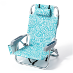 1 PCS Aluminum Beach Chair, 8.5 Inch Seat Height Teal Tribal Pattern, Adjustable Folding Chair with Headrest, Shoulder Strap, 2-in-1 Cup Holder Side Pocket, Back Cooler Bag, Integrated Oxford Fabric with Crossbar, 5 Positions Reclining Lounger, 63x109x84cm, Load Capacity 120KG - Image 19