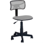 Task Chair with Adjustable Height & Swivel, 225 lb. Capacity (Shipment from Walmart)