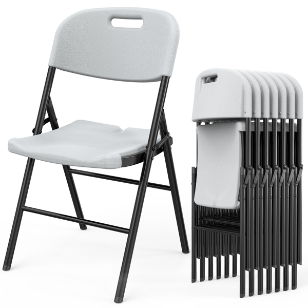 4pcs 47*54*84cm Garden Plastic Folding Chair White