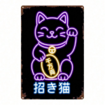 CIFbuy 1pc Neon Maneki Neko Lucky Cat Metal Sign, 8x12 Inch 2D Flat Durable Metal Plaque, Decorative Wall Art For Home Bedroom Kitchen TikTok, TikTok, al Plaque Self-pickup Logiopics - Image 8