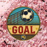CIFbuy 1pc Retro Soccer Goal Aluminum Sign, "" Retro Soccer Goal Aluminum Sign, Goal Aluminum Sign, 2D Flat Round Metal Plate TikTok, Temu Self-pickup Logilaics - Image 3