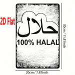 CIFbuy 1pc 100% Halal Arabic Metal Plaque Sign, Vintage 2D" 2D Flat Unframed Wall Decor, Weatherproof Rustproof UV Resistant, Wall Decor, Weatherproof Rustproof UV Resistant, 7.87x11.81In Sign, VintikTok, Sign, VintikTok, t Self-pickup Logiopics - Image 2