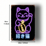 CIFbuy 1pc Neon Maneki Neko Lucky Cat Metal Sign, 8x12 Inch 2D Flat Durable Metal Plaque, Decorative Wall Art For Home Bedroom Kitchen TikTok, TikTok, al Plaque Self-pickup Logiopics - Image 2