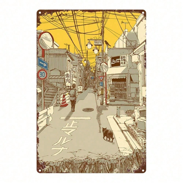 CIFbuy 1pc Japanese Street Scene Metal Sign, 8x12 Inch Iron Plate Wall Art, Durable 2D Flat Indoor Wall Plaque, Cozy Room Decor Accent TikTok, TikTok, Self-pickup Logiopics