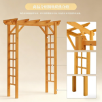 Arbor Arch - Image 3