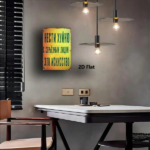 CIFbuy Vintage Russian Metal Sign Retro Cyrillic Text Wall Art Bold Yellow & Black Lettering 8x12 Inch Iron Poster For Home Cafe Bar De TikTok, TikTok, & Black Self-pickup Logiopics - Image 4